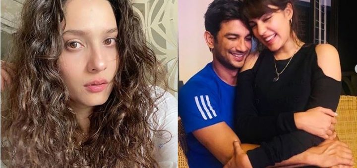 Rhea Chakraborty harassed Sushant Singh Rajput reveals Ankita Lokhande