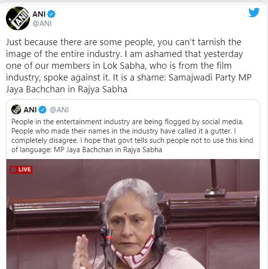 Jaya Bachchan condemns Kangana Ranaut comment in parliament