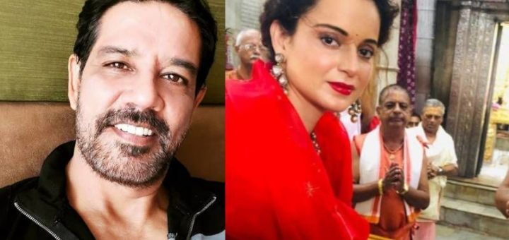 Anup Soni Trolls Kangana Ranaut For Saying “99% Bollywood Consumes Drugs”, Asks Her To Join Pavitra Industries Like Rajneeti