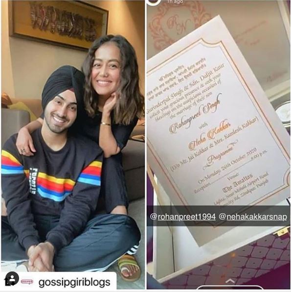 Neha Kakkar wedding card