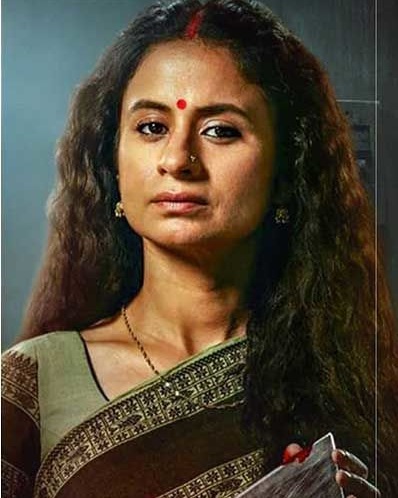 Rasika Dugal Mirzapur