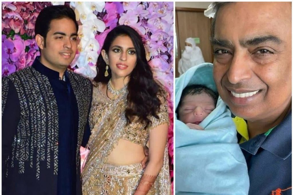 Akash Ambani And Shloka Mehta Reveals The Name Of Their Son And It's ...