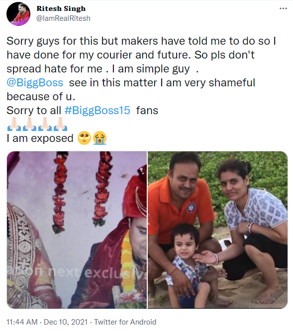 Rakhi Sawant’s Fake ‘Husband’ Ritesh Singh ‘Exposed’ As Pictures With ...