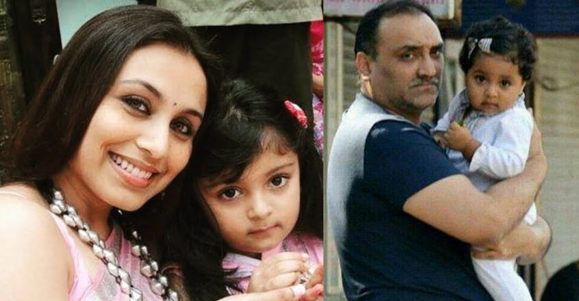 Rani Mukerji Reveals Daughter Adiras Reaction To The Paps Shares Why She Is Hardly Seen In 